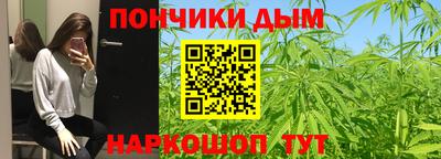 хмурый Азнакаево
