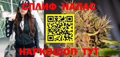 меф VHQ Заволжье