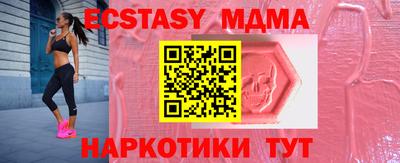 хмурый Азнакаево