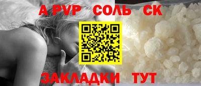 хмурый Азнакаево