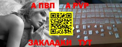 хмурый Азнакаево