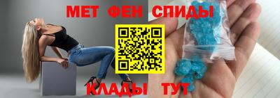 хмурый Азнакаево