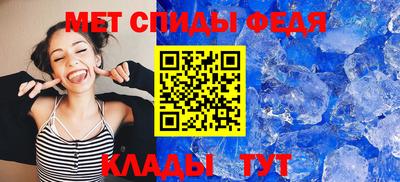 марки nbome Аргун