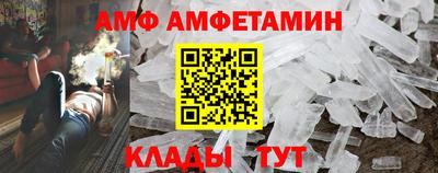 кокаин премиум Заводоуковск