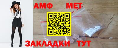 марки nbome Аргун