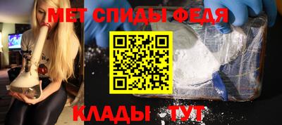 бутират Жуковский