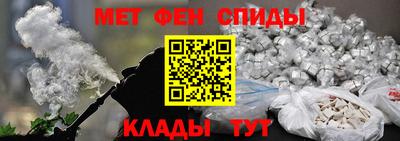 бутират Жуковский