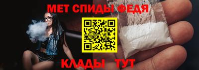 хмурый Азнакаево