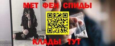 кокаин премиум Заводоуковск