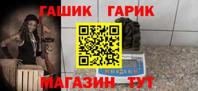 мет Апрелевка