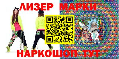 mix Абинск