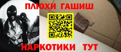 хмурый Азнакаево