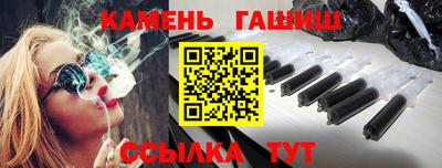 кристаллы Ирбит