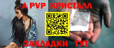 хмурый Азнакаево