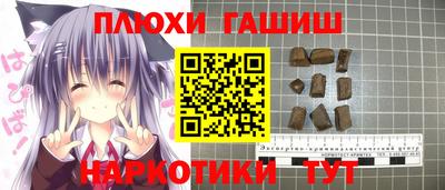 мет Апрелевка