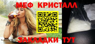 марки nbome Аргун