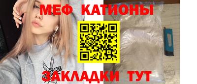 мет Апрелевка