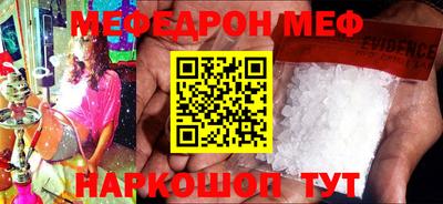 кокаин перу Изобильный