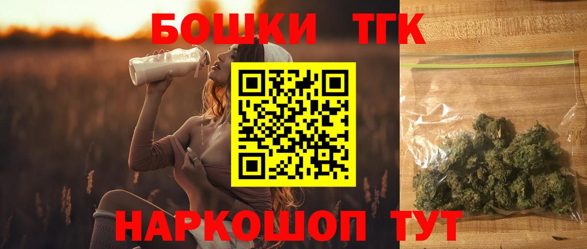 Шишки марихуана Ganja  Канабис план  Канабис VHQ  Каннабис гибрид  Нурлат 