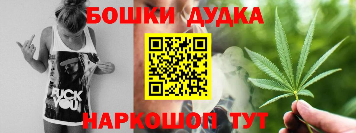 Конопля VHQ Нурлат